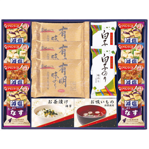 SALA(サーラ) エルスト 味之庵 永谷園&白子味のり&アマノフーズ詰合せ 6464-50拍卖