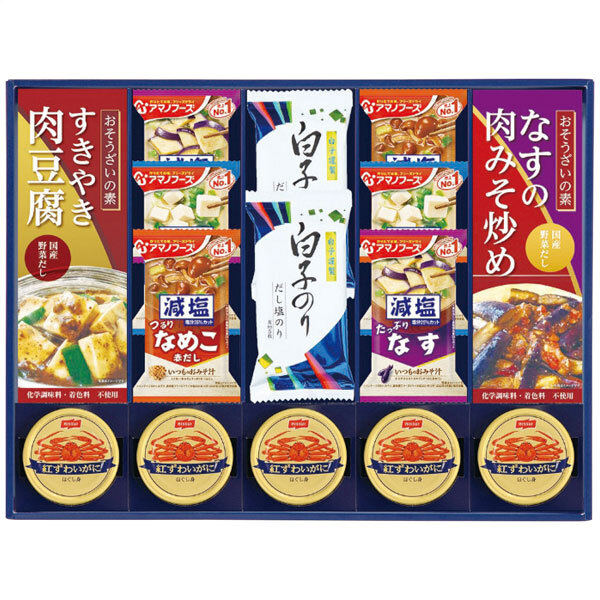 SALA(サーラ) エルスト 味之庵 キッコーマン&アマノフーズ&白子のり詰合せ 6676-100拍卖