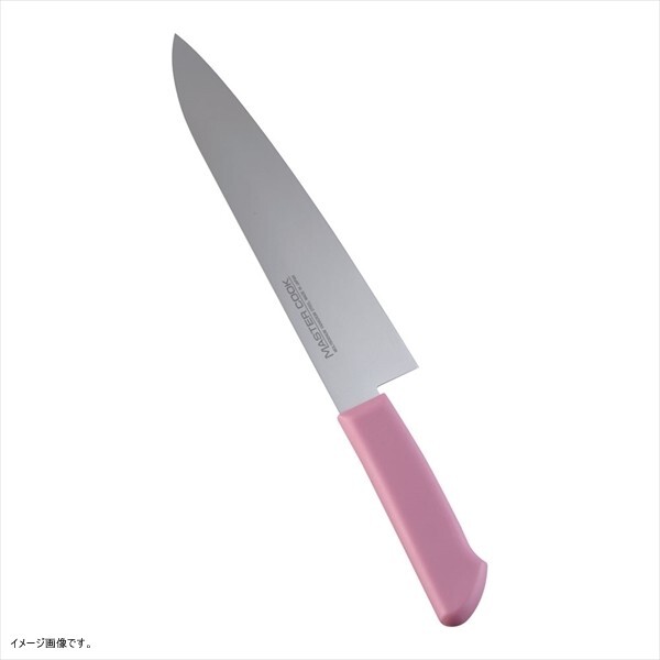 片岡製作所 マスターコック 抗菌カラー庖丁 モリブデン・バナジウム鋼 牛刀庖丁 240mm ピンク MCGK240P拍卖