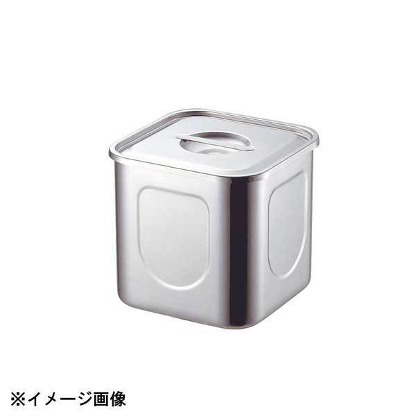 本間製作所 KO 18-8角キッチンポット 12cm(1.6L) 016005拍卖