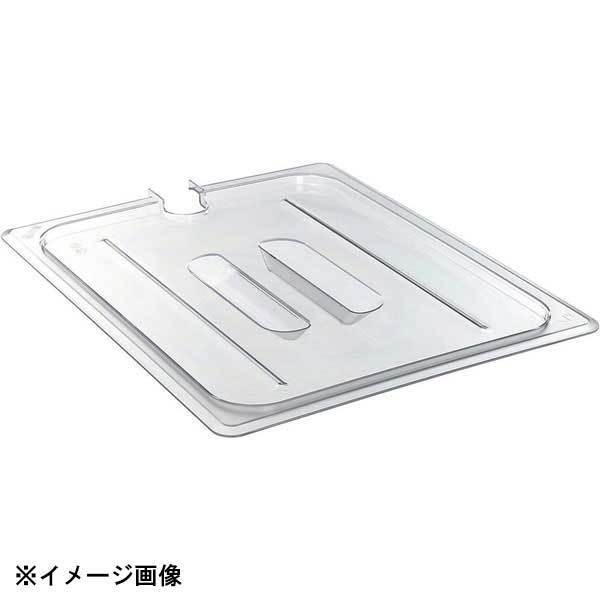 本間冬治工業 弁慶 PCフードパンカバー 1/4-A(切込把手付) 033115拍卖