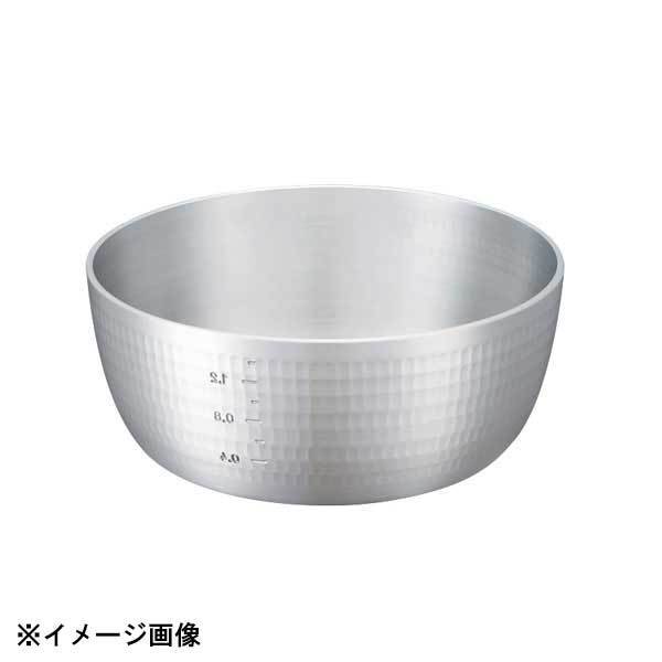 中尾アルミ製作所 アルミヤットコ鍋 25.5cm(4.8L) 020011拍卖