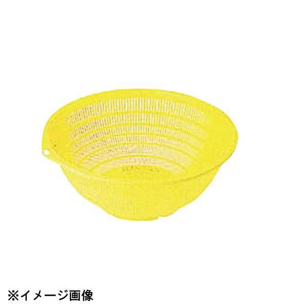 本間冬治工業 P.P弁慶カラーザル22cm イエロー 040081拍卖