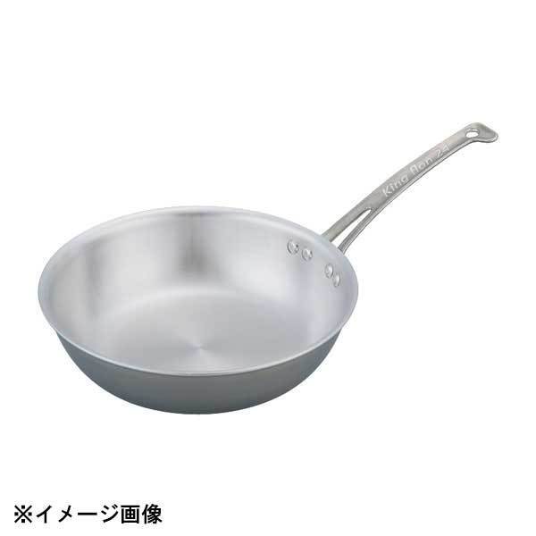 中尾アルミ製作所 キングフロン ノーメイクフライパン(深型) 21cm 608599拍卖