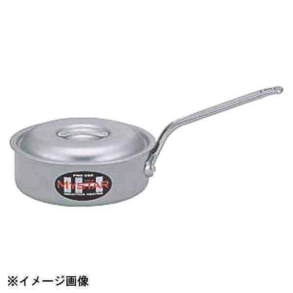 北陸アルミニウム プロマイスターIH 浅型片手鍋 30cm(6.8L) 007169拍卖