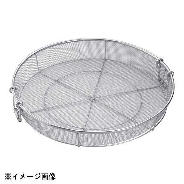 本間冬治工業 BK 18-8 給食用手付蒸しカゴ 85cm 荒目 037245拍卖