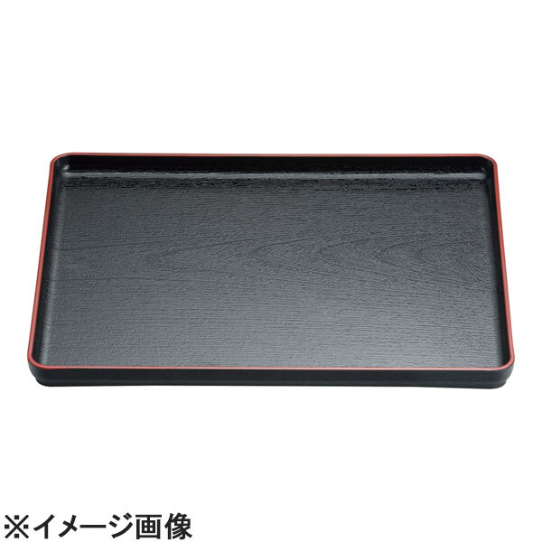 福井クラフト お盆 大寿木目盆黒天朱 尺315235060 (RBVH903)拍卖