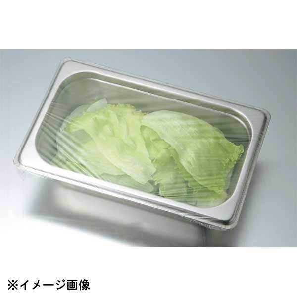 本間製作所 KO 18-8 ホテルパン2 2/1×150 032074拍卖