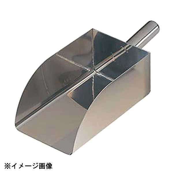日本メタルワークス 18-8粉スクープ ミニ 085085拍卖