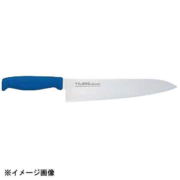 藤次郎 TOJIROカラー牛刀 21cm ブラック F-256BK 131062拍卖