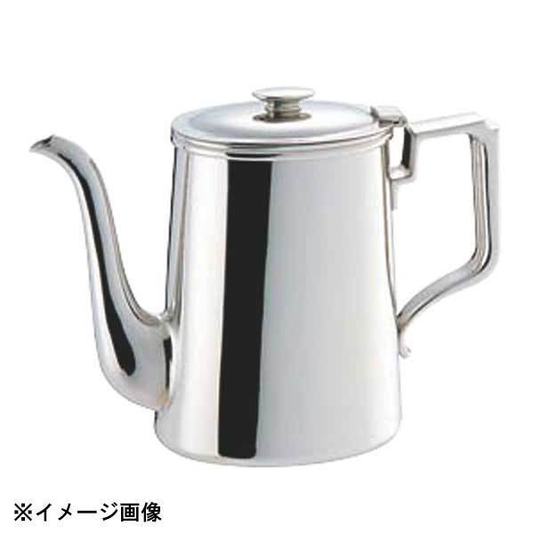 和田助製作所 SW 18-8小判型コーヒーポット 3人用 700cc 160050拍卖