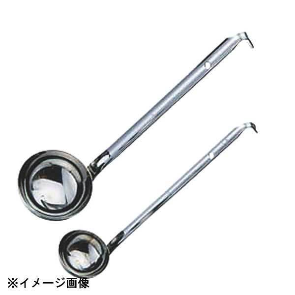 日本メタルワークス エコクリーン 18-8スープレードル 360cc 054284拍卖