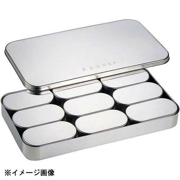 和田助製作所 SW 検食容器 バット(蓋付) 大 600794拍卖