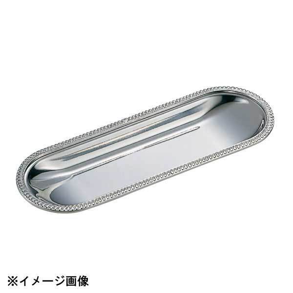 和田助製作所 SW 18-8小判おしぼり入 菊渕 188034拍卖