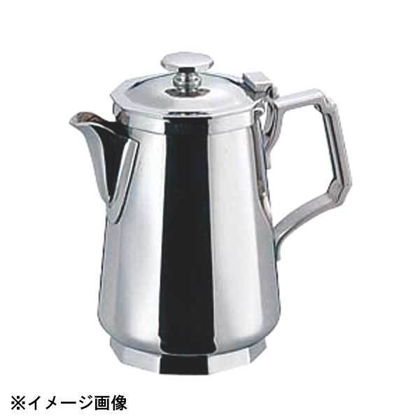 和田助製作所 SW 18-8角型ミルクポット 7人用 210cc 163039拍卖