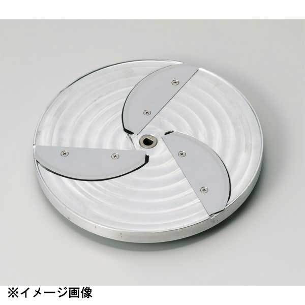 中部コーポレーション SS-250F用 3枚刃薄切スライス円盤 SS-3B(0.8mm厚) 366051拍卖