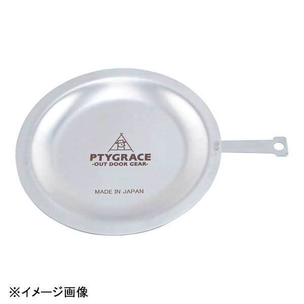 片力商事 18-8ちょっと重めのシェラカップリッド PY-SIE029拍卖