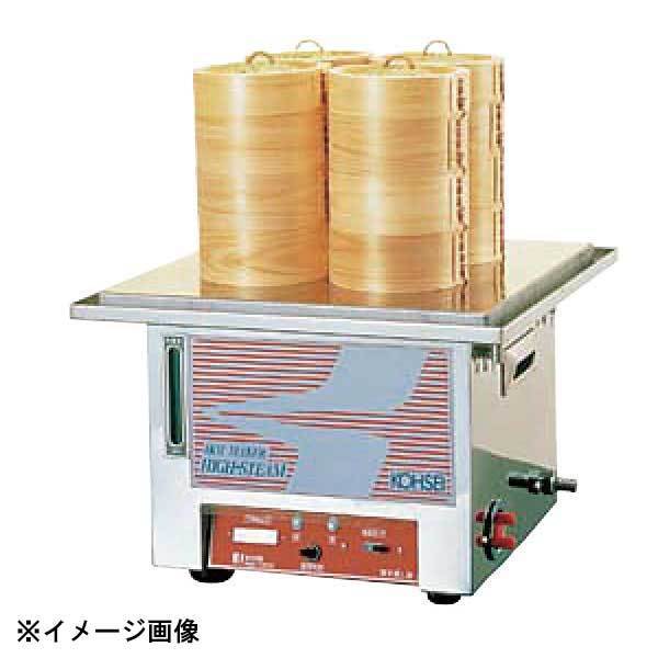 熱研 電気式フードスチーマー HBD-120N 119004拍卖