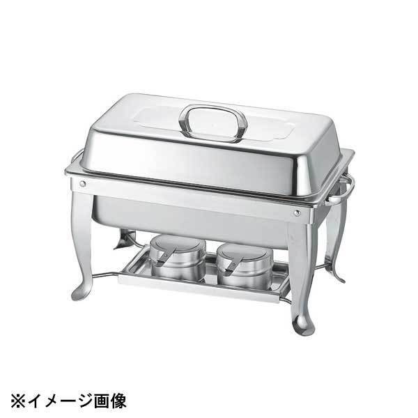 本間製作所 KO チューフィングセットS型 5人用 312S 223003拍卖