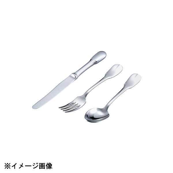 報徳 18-10リッツ テーブルナイフ(HH)鋸刃付 477001拍卖