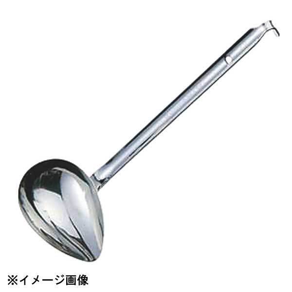 日本メタルワークス エコクリーン 18-8横口レードル 40cc 054297拍卖