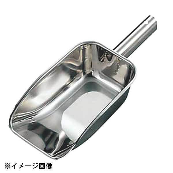 和田助製作所 SW 18-8アイススコップ 小 085003拍卖