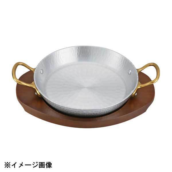 中尾アルミ製作所 アルミパエリア 両手 18cm 302022拍卖