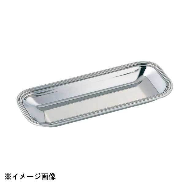 和田助製作所 SW 18-8角おしぼり入 B渕 188038拍卖