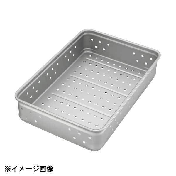 中尾アルミ製作所 キングBOX パンチング 小 110 026026拍卖