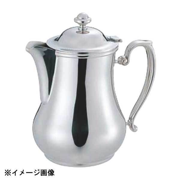 和田助製作所 SW ビクトリアコーヒーポット 3人用 680cc 160054拍卖