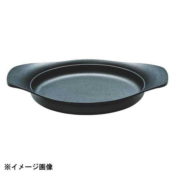 柳宗理 12151103 0050柳宗理 オイルパン 22cm 蓋なし 469065拍卖