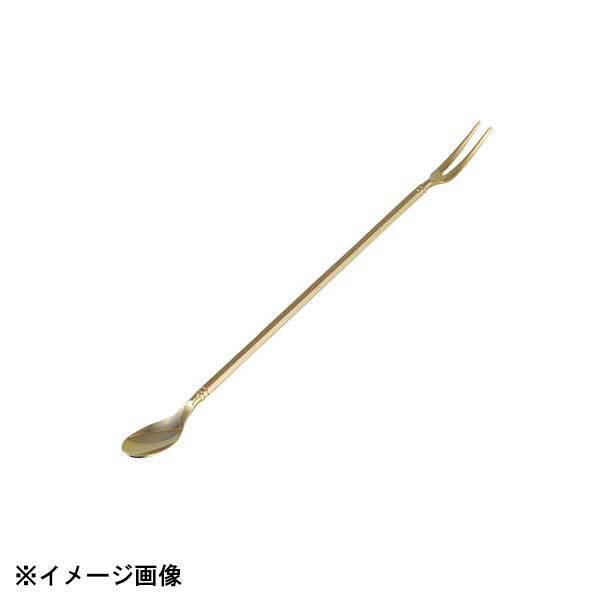 片力商事 18-8 ブローアムバースプーンフォーク付ゴールド大 171132拍卖