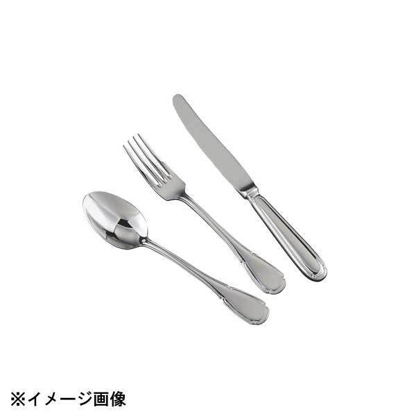 報徳 18-10プロムナード テーブルナイフ(HH)鋸刃付 477051拍卖