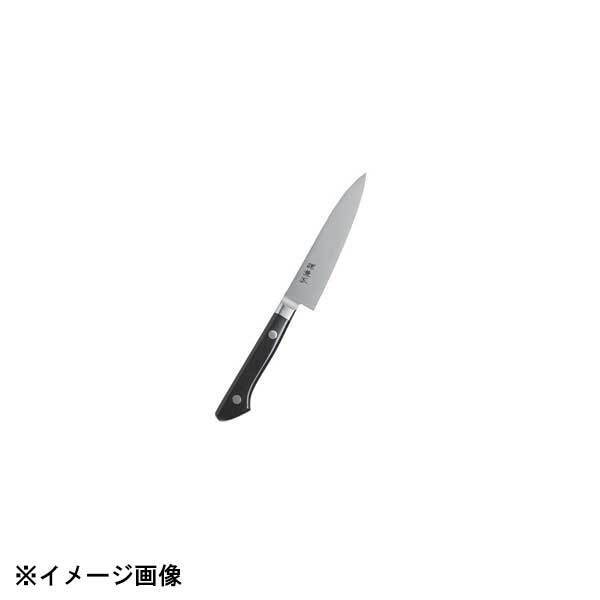 北正 源兼正 ペティー 120mm 131008拍卖