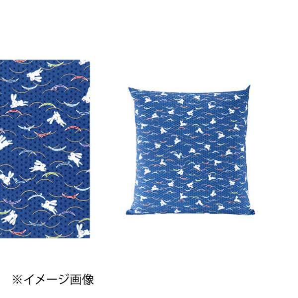 綿 座布団HY ウサギ51052 青 590×550 セット拍卖