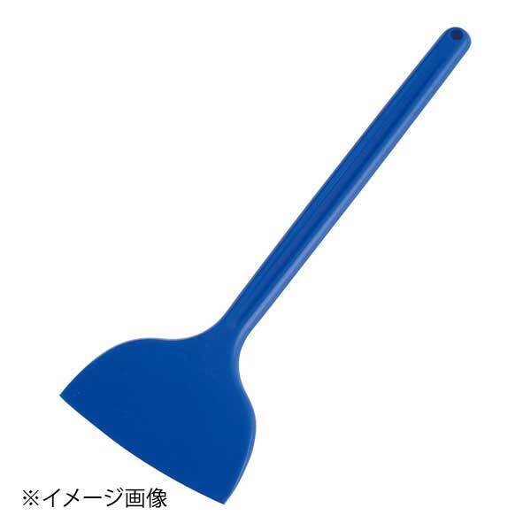 長柄シリコンクリーンヘラ 大 (ニュークリーンヘラ 大)青拍卖