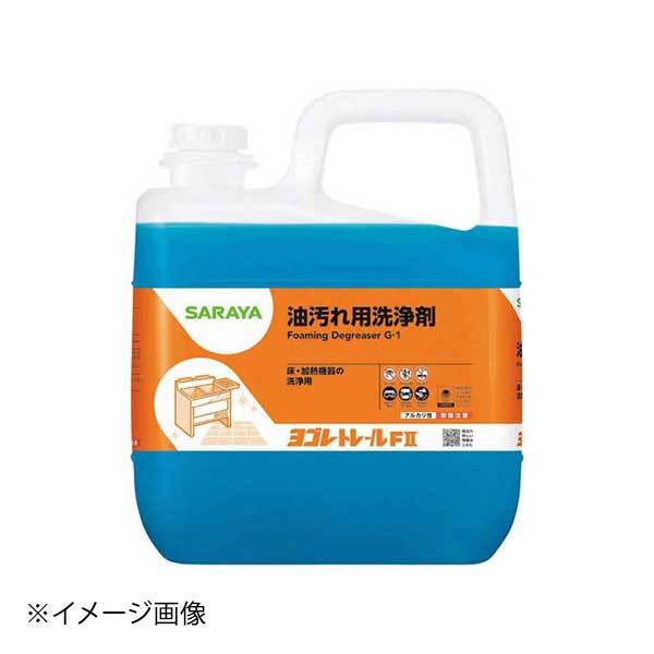 油汚れ用洗浄剤 ヨゴレトレールFII 5kg 32383拍卖