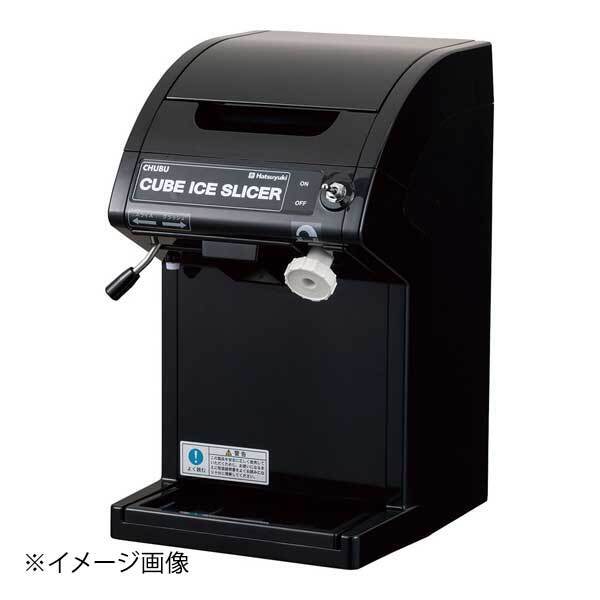 中部コーポレーション 初雪 電動式スライス&クラッシャー CS-18C(ブラック)拍卖