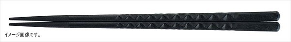 PBT亀甲箸 (10膳入)黒 22.5cm 90030610拍卖