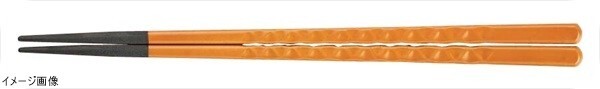 PBT亀甲箸 (10膳入)春慶塗 24cm 90030852拍卖