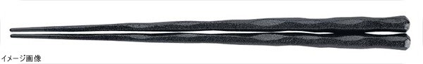 PBT六角一刀彫箸(10膳入)黒乾漆 24cm 90030862拍卖