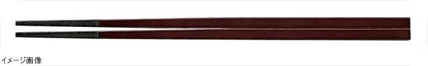PBT越前角箸(10膳入)チーク 24cm 90030871拍卖