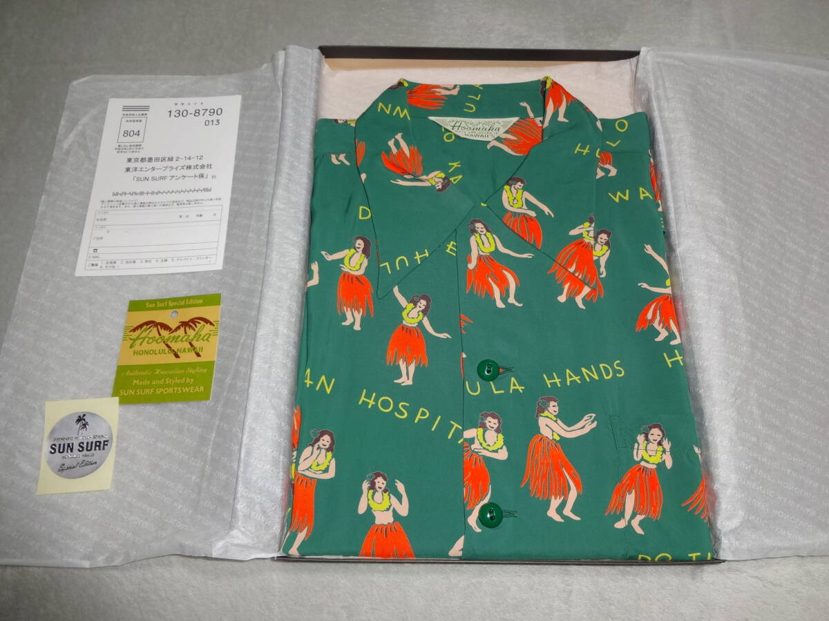 箱付き・美品 SUN SURF サンサーフ スペシャル エディション M SS37255 アロハ ハワイアン シャツ HULA HANDS フラハンズ 拍卖
