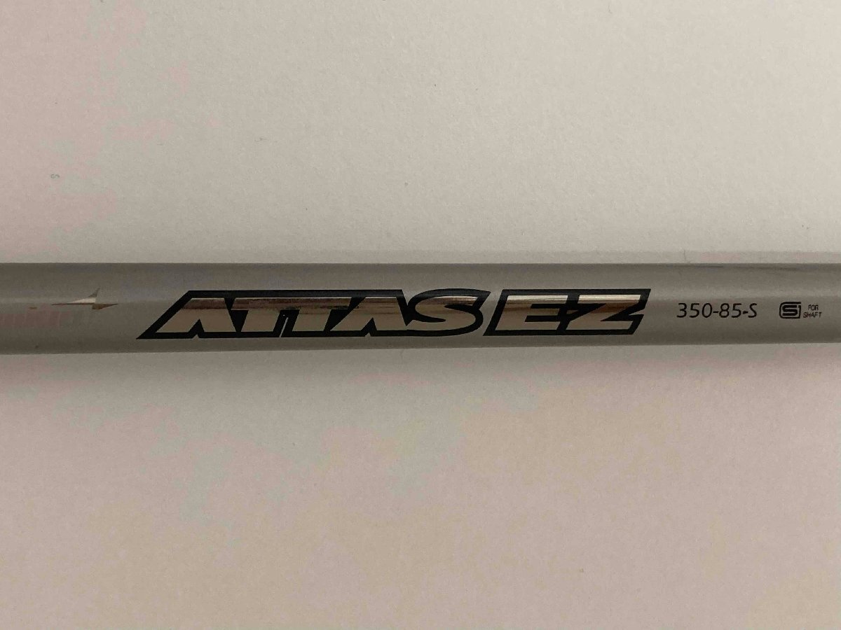 MAMIYA/ATTAS EZ-350-85-S(Sフレックス) ※ハイブリッド用※ 中古シャフト/※スリーブ無し※拍卖