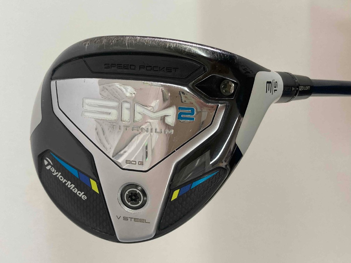 TaylorMade/SIM2 #3 フェアウェイウッド/TENSEI TM 50 For TaylorMade(Sフレックス)/15°拍卖