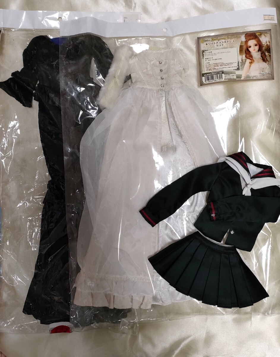 SD.SD13サイズ衣装3点セット☆135拍卖