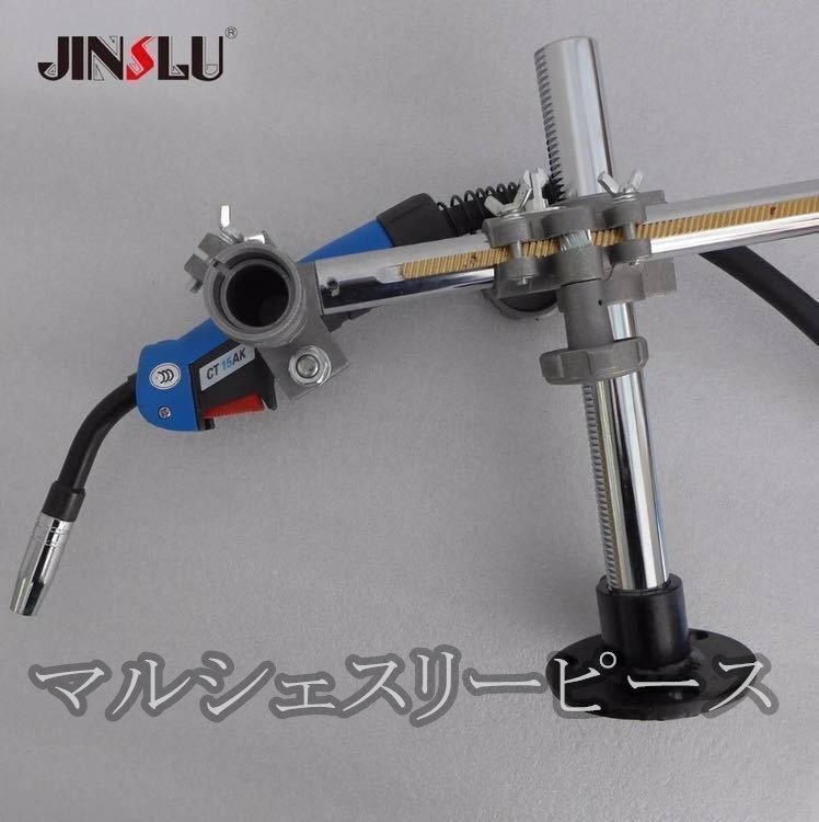 MIG MAG CO2 TIG溶接機溶接ポジショナーターンテーブル用溶接トーチホルダーサポートミグガンホルダークランプ枠拍卖