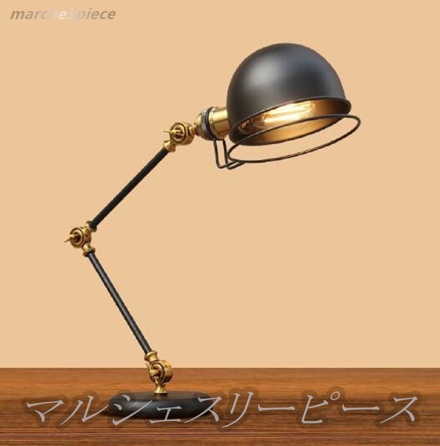 北欧インダストリアル スタンドライト | こだわり デザイン照明 | 寝室 リビング ショールーム | おしゃれ 雰囲気照明拍卖