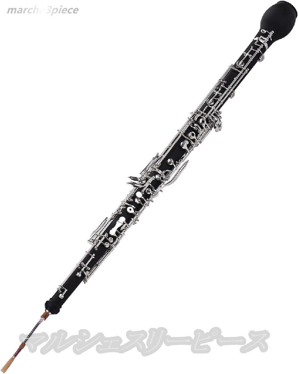 【イングリッシュホーン】アルトオーボエ F管 プロフェッショナルモデル|合成ウッドボディ シルバーメッキキー リード&ケース付き拍卖