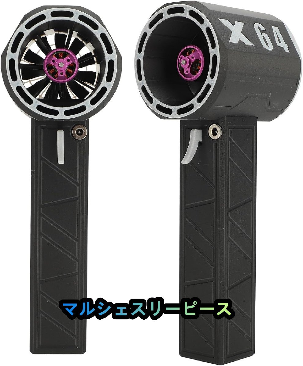 無段階車暴力ブロワー 11ブレードターボジェットファン 8000mAh ブラシレスモーター送風機 瞬間推力1.4kg/s 風速800W 40m/s (黒と白)拍卖